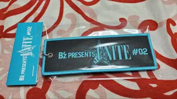 B'z PRESENTS UNITE #02 플라이트 태그 블루 키링
