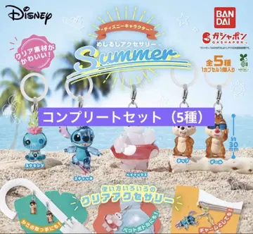 디즈니 캐릭터 메지루시 액세서리 SUMMER 가챠
