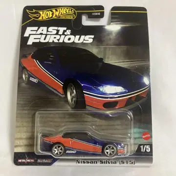 NISSAN SILVIA (S15) 핫휠 와일드 스피드
