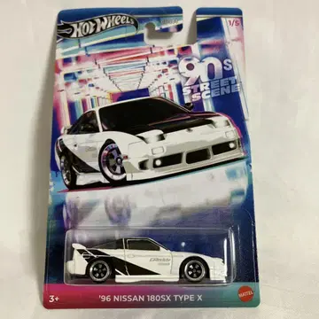 '96 NISSAN 180SX TYPE X 핫휠 '90s SC