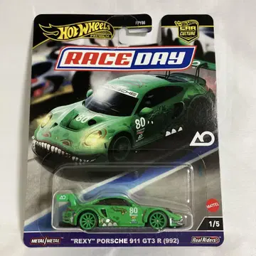 "REXY" PORSCHE 911 GT3 R (992) 핫휠 RD