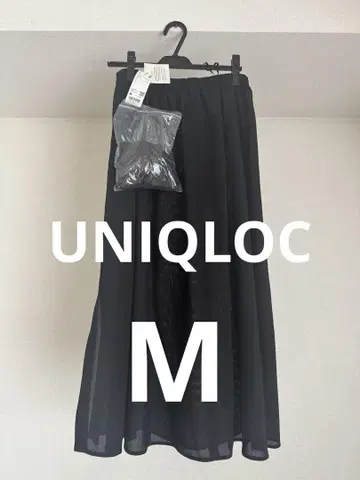 UNIQLO 유니클로 메쉬 개더 롱 슬릿 스커트 블랙 M