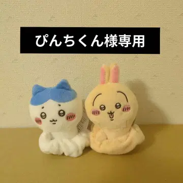 치이카와 봉제 인형 스크런치 2종