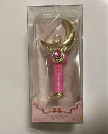 세일러문 미니어처 태블릿 문 스틱