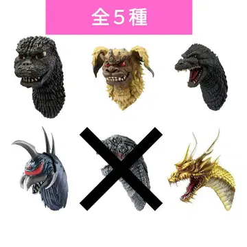 제일복권 고질라 대괴수열전 G G상 몬스터 헤드 마그넷 전 5종