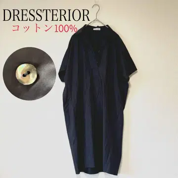 DRESSTERIOR 드레스테리아 코튼 100% 셔츠 원피스 반팔