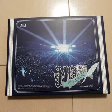 노이미 드디어, 같은 클래스 요코아리 콘서트 Blu-ray 블루레이