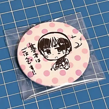 헤타리아 원작 그림 캔뱃지 일본 1점