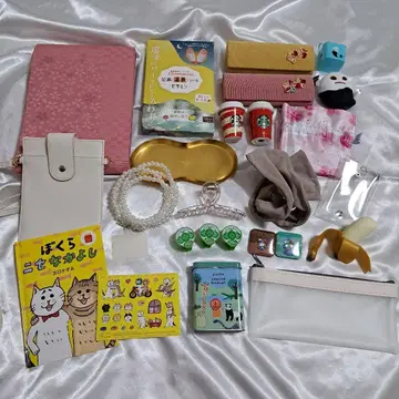묶음 판매