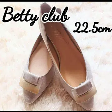 [미사용품] Betty club 베이지 플랫슈즈 2way 22.5