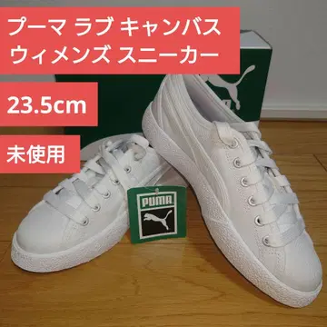 푸마 러브 캔버스 우먼 스니커즈 화이트 23.5cm
