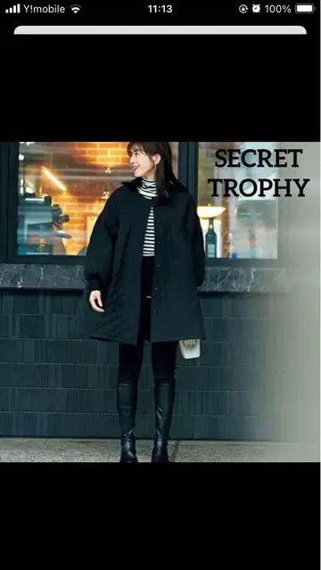 SECRET TROPHY 블랙 퀼팅 자켓 코트