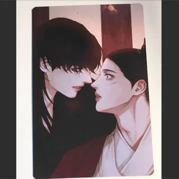레진 POP UP 트레이딩 카드 혜택 오니야쿠 팝업 lezhin bl