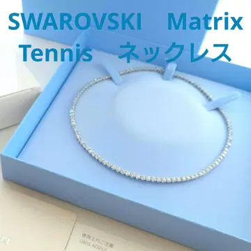 SWAROVSKI Matrix Tennis 목걸이 실버 컬러 M