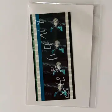 탭 나이스 시계 부품 카무
