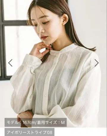 미사용 택 포함 글로벌 워크 모듬 패턴 시어 셔츠 288604