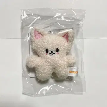 공식 straykids 5clock skzoo 마이크로 키링 아이엔