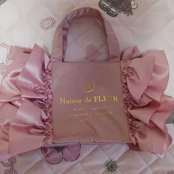 메종 드 플뢰르 Maison de FLEUR 사이드 프릴 핸드백 토트