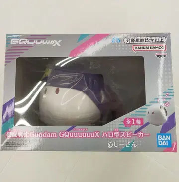 기동전사 Gundam GQuuuuuuX 할로형 스피커 건담