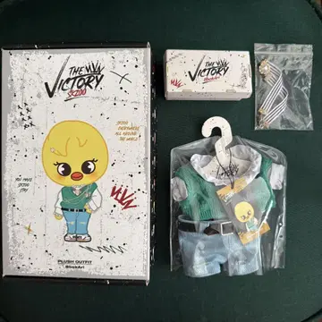 스키즈 victory 포가리 의류