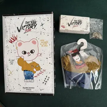 스키즈 victory 지니레트 의류