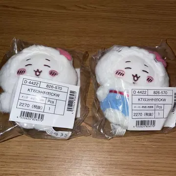 2개 세트 키티 치이카와 산리오 봉제 인형 마스코트 키링