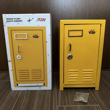 스키즈 봉제 인형 의류 락카 캐비닛