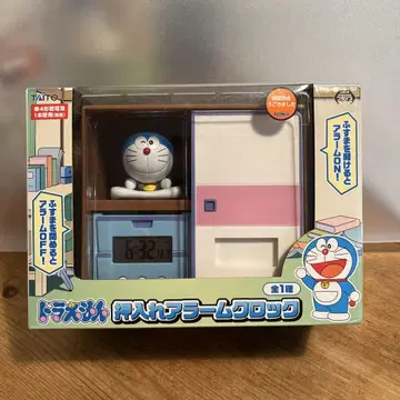 도라에몽 벽장 알람 시계
