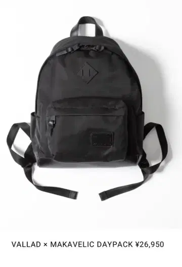 VALLAD x MAKAVELIC DAYPACK