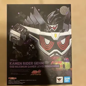 SHFiguarts 가면라이더 겐무 갓 맥시멈 게이머