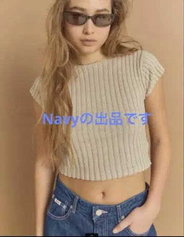 THE SHISHIKUI nep / Navy