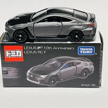 토미카 렉서스 10주년 기념 LEXUS RC F
