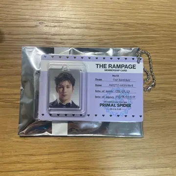 하세가와 신 블리스터 참 THE RAMPAGE