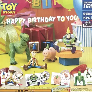 토이스토리 HAPPY BIRTHDAY TO YOU 전 4종 컴플리트