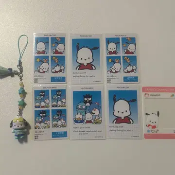 산리오 포차코 키링