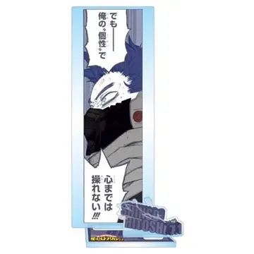 나의 히어로 아카데미아 신소 히토시 생일 명장면 디오라마 피규어