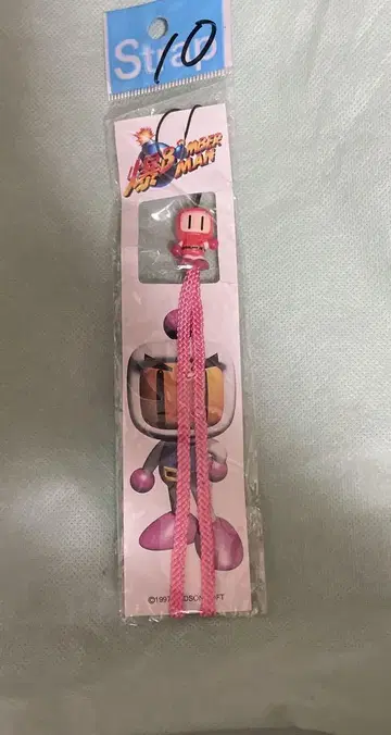 봄버맨 스트랩
