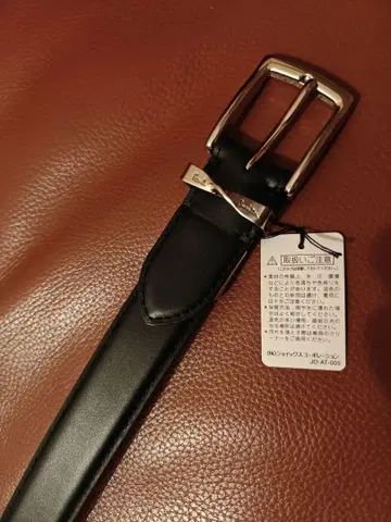Paul Smith 블랙 가죽 벨트 가격 인하 불가