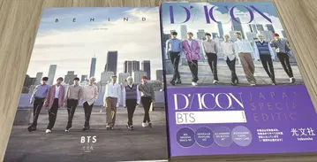D'ICON BTS 'BEHIND'