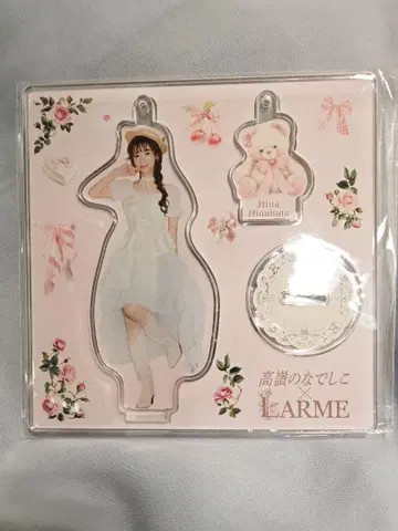 타카미네의 나데시코 히나타 히나 양면 프린트 아크릴 스탠드 LARME