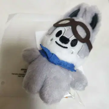 스키즈 반찬 파일럿 도서 펜미 울프찬 10cm SKZOO