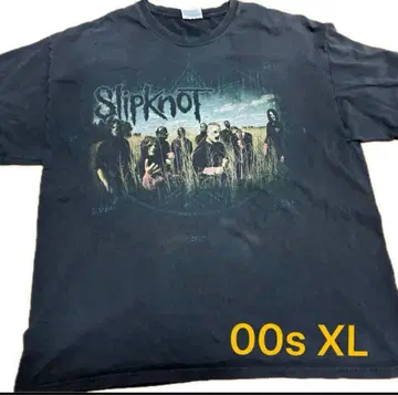 Vintage Slipknot ALL HOPE IS GONE 슬립낫