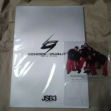 3대째JSBECHOES of DUALITY 포토북 특전 포함