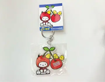 야마가타 한정판 산리오 포차코 키링