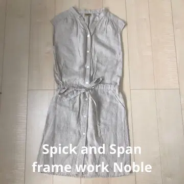 Spick and Span frame work Noble 원피스
