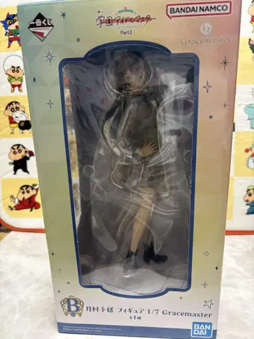 제일복권 학원 아이돌 마스터 B상 츠키무라 테마리 피규어 덤 포함