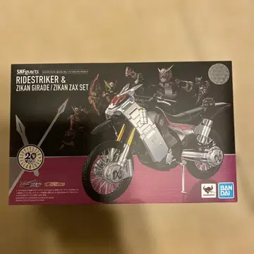 S.H.Figuarts 라이드스트라이커 & 지칸 기라데/