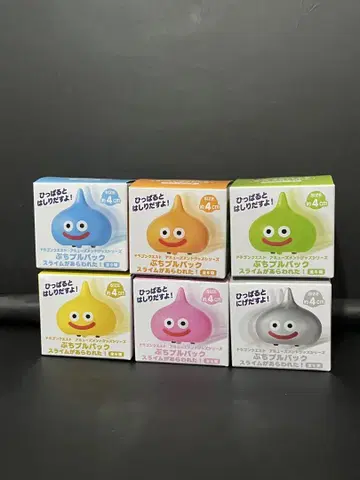 드래곤 퀘스트 슬라임 6개 세트 쵸로Q 컴플리트