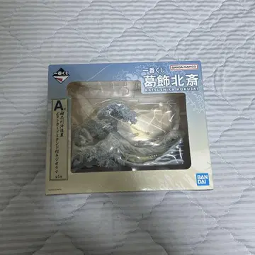 제일복권 가쓰시카 호쿠사이 a