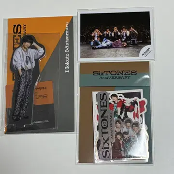 SixTONES 10th Anniversary 세트